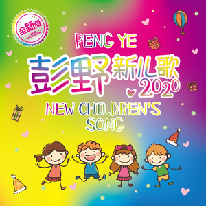 妙玉开庖野史最精髓的十句话
