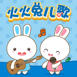 妙玉开庖野史最精髓的十句话
