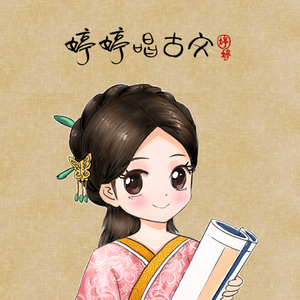 妙玉开庖野史最精髓的十句话
