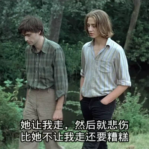 妙玉开庖野史最精髓的十句话
