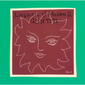 妙玉开庖野史最精髓的十句话
